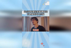 爆料吃瓜王鹤棣,从吃瓜王到实力派演员的蜕变之路