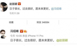 吃瓜群众娱乐大爆料,吃瓜群众娱乐大爆料，明星幕后故事全曝光！