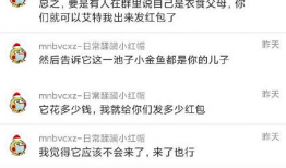 兔兔吃瓜爆料,揭秘娱乐圈幕后真相