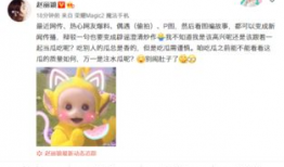 吃瓜爆料吃坏肚子视频,视频揭露吃坏肚子真相