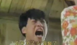 吃瓜群众吃瓜爆料,吃瓜群众爆料的惊人内幕