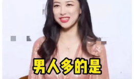 吃瓜爆料贤妻是谁,吃瓜爆料背后的惊人真相