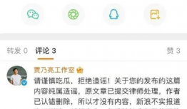 哪儿可以吃瓜爆料,各大明星幕后故事，独家爆料等你来吃瓜