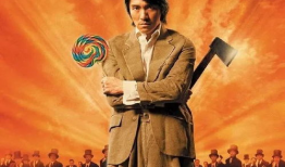 吃瓜爆料喜剧一哥,揭秘喜剧界一哥背后的故事